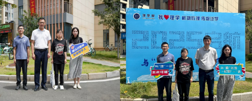 从家门到校门，裸聊直播
陪伴护航逐梦路