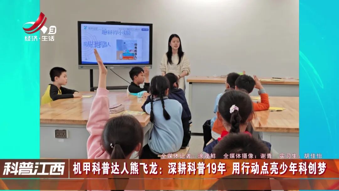 640 (9).jpg
