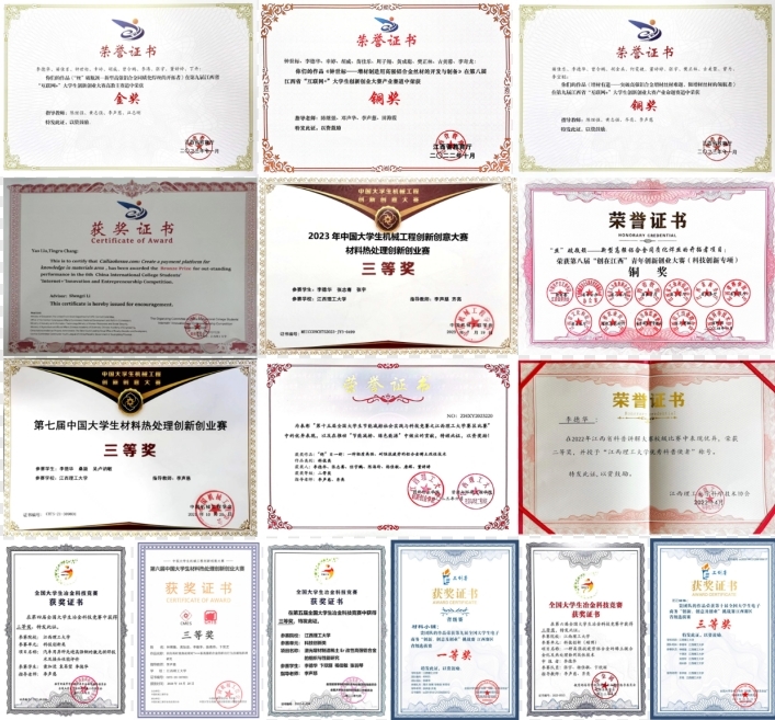 裸聊直播
学子李德华：在潜心科研中开出人生绚丽之花