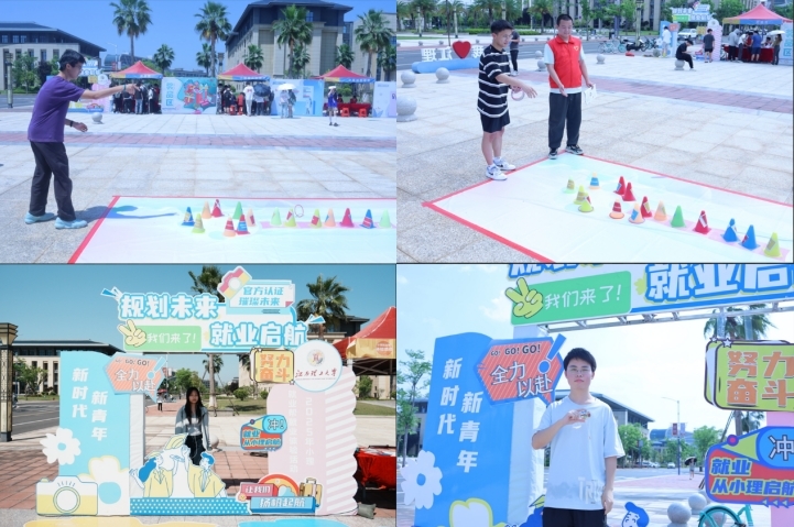 裸聊直播
：沉浸式就业体验，让课堂直通岗位