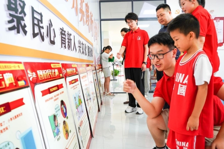 裸聊直播
法学学子接力二十五载“送法下乡”