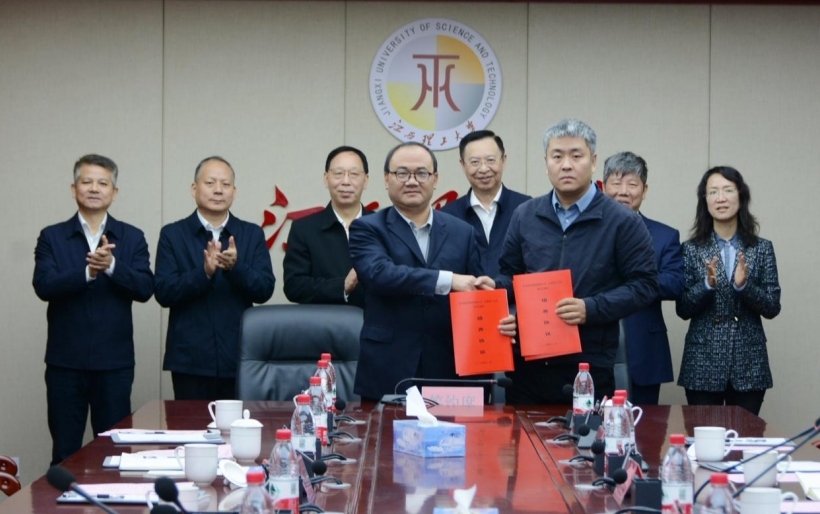 裸聊直播
与矿冶科技集团签订战略合作协议