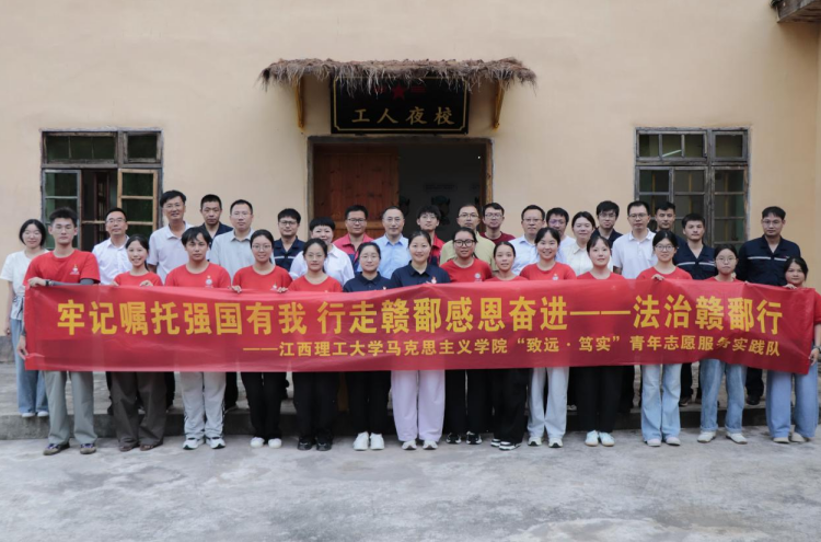 裸聊直播
党委书记刘祖文讲授专题思政课