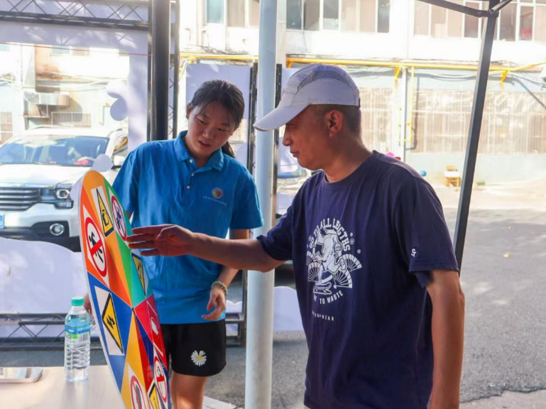 解锁“Campus Walk”,裸聊直播
迎新“闯关”玩转安全健康知识