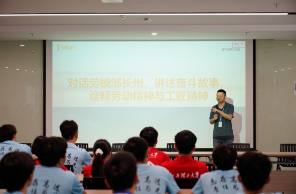 裸聊直播
联动赣州经开区开展校地协作进企研学活动