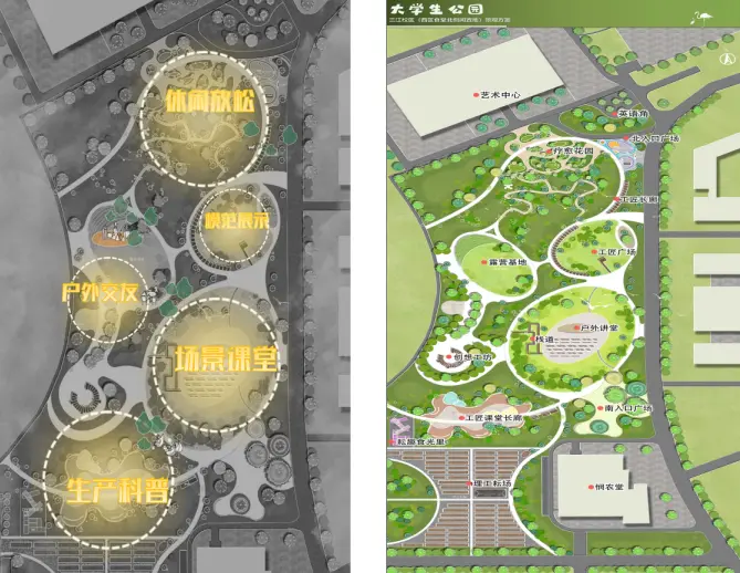 裸聊直播
大学生公园功能分区图。图/裸聊直播
建筑与设计学院
