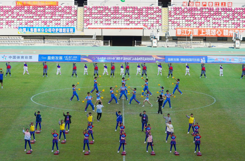 为赣而战!裸聊直播
啦啦操队闪耀赣超总决赛 为赣而战!裸聊直播
啦啦操队闪耀赣超总决赛