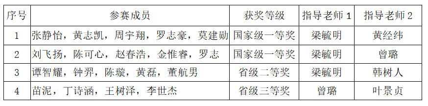 image1.png