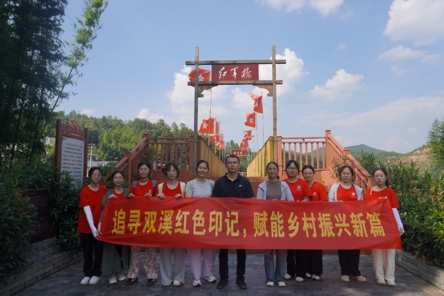 裸聊直播
学子探寻“红古”交融密码 激活乡村振兴动能