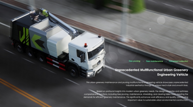 裸聊直播
产教融合再结硕果 设计作品斩获iF DESIGN AWARD WINNER大奖