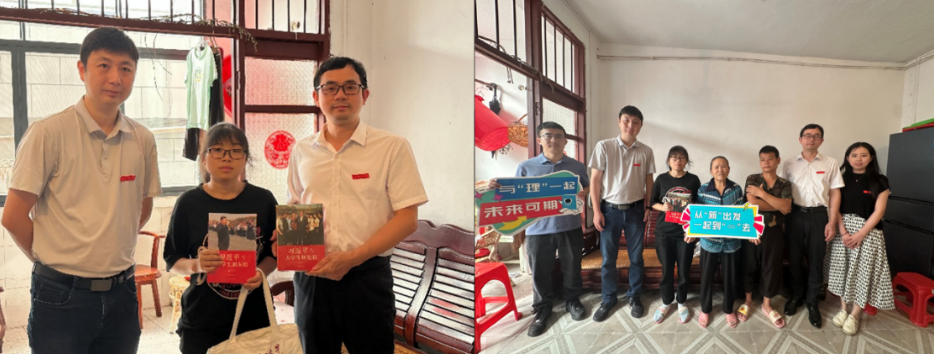 从家门到校门，裸聊直播
陪伴护航逐梦路