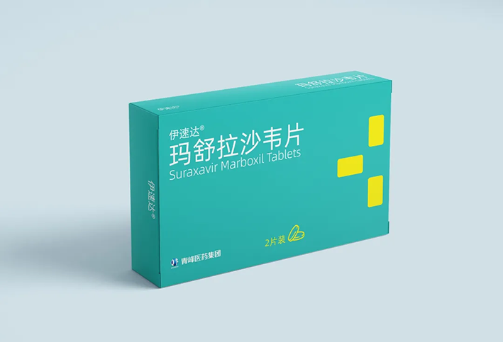 图片8.png