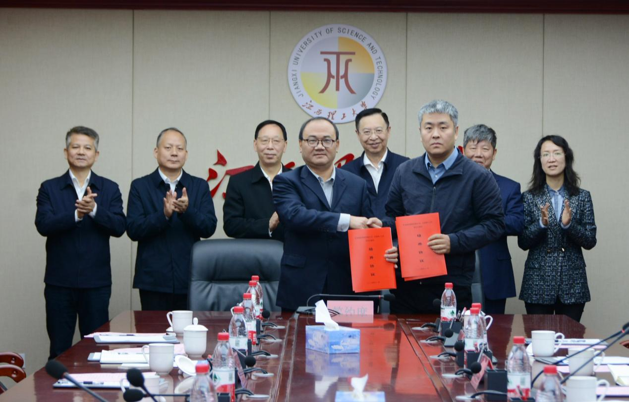 裸聊直播
与矿冶科技集团签订战略合作协议