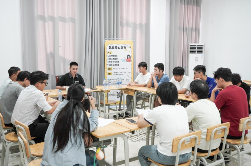 裸聊直播
：“就业暖心集市”精准服务 为学子求职之路保驾护航