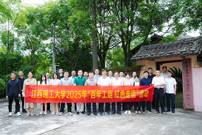 976b64a232a98f632207ffa763e3531