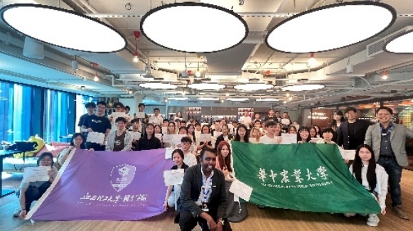 裸聊直播
开展师生寒假赴外研学交流活动