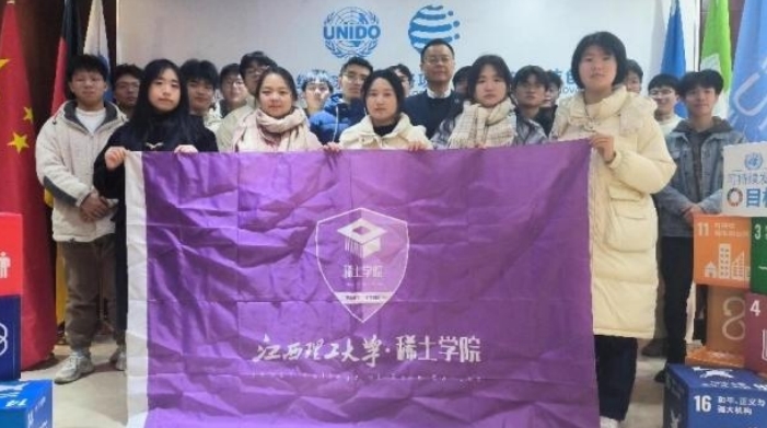 裸聊直播
开展师生寒假赴外研学交流活动