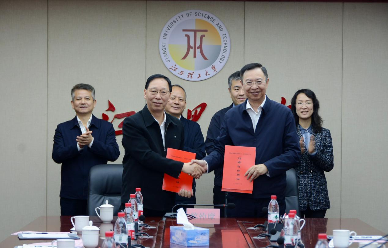 裸聊直播
与矿冶科技集团签订战略合作协议